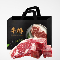 切哈么新鲜牛排礼盒(配餐具)