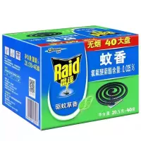 雷达无烟蚊香40盘*20.5g/盒 5盒/组