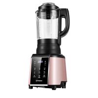 [HC]西屋(Westinghouse)家用多功能破壁料理机WFB-HS0454