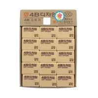 南韩100A 4B美术用橡皮 5块装