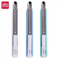 得力(deli)小号铝合金护套美工刀壁纸刀裁纸刀 办公用品2086 白色10把装