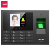 得力3765C云考勤机