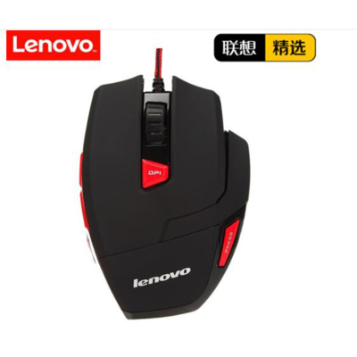 联想(Lenovo) 鼠标 商用办公鼠标 台式机 笔记本 一体机鼠标 联想M600有线鼠标 黑红