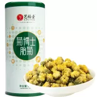 艺福堂 胎菊花茶80g