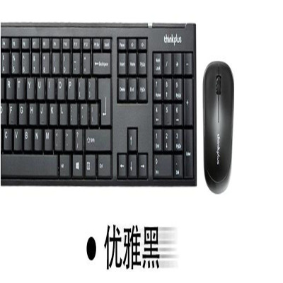 联想（Lenovo）无线键盘鼠标套装 办公鼠标键盘套装 电脑键盘笔记本键盘EC-200 黑色