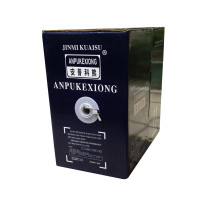 山泽 超六类网线100米 网线