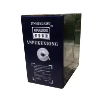 山泽 超六类网线100米 网线