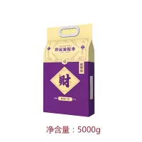 名物好运油粘米5kg