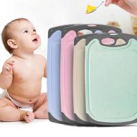 菜板切菜板抗菌防霉砧板水果塑料案板刀板40cm