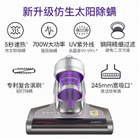 莱克(LEXY)除螨仪小型手持床铺紫外线杀菌除螨机家用吸尘器VC-B703