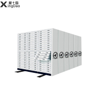 星岛底图密集架电动智能移动多层抽屉架手动工程图纸收纳柜钢制资料柜1号