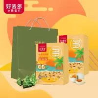 好麦多麦片 端午慰问品