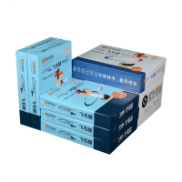 飞毛腿 A4复印纸80g 500P 5包/箱