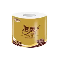 洁柔商用卷纸180G