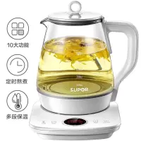 苏泊尔玻璃烧水壶