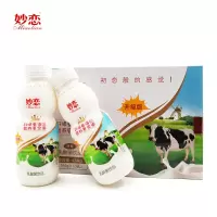 小洋人妙恋乳酸菌饮品345g 单瓶