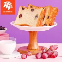 挥货 醇香提子面包 360g*2箱