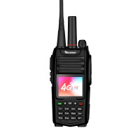 对讲机双模升级版(单位:台)(BY)