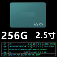 联想 固态硬盘256G(单位:个)