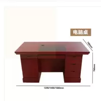中意家具(ZHONGYI OFFICE FURNITURE)办公桌 电脑桌 120*60*75cm