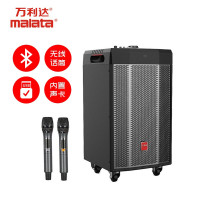 万利达(malata)M+9817广场舞音响蓝牙音箱低音炮户外直播音响带声卡无线扩音器舞台大音量网红声卡直播音响