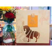 八馬茶業 H0695定制款福鼎白茶白牡丹