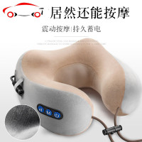 天鹅绒 u型枕头