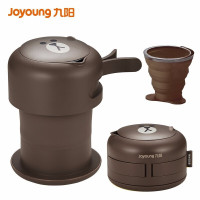 九阳(Joyoung) K06-Z2(棕)电水壶折叠水壶便携式烧水壶 550ml 迷你小容量