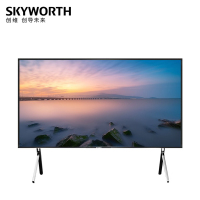 创维 (Skyworth) 98G91 98英寸 4K高清 全时AI 变色龙芯片 智能网络液晶电视机