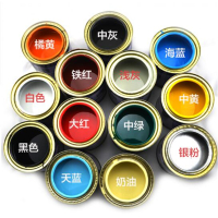 Anruitai 水性漆金属防锈漆水性油漆木器家具清漆白色通用油漆涂料 大红色面漆 600ml