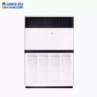 格力(GREE) 10匹变频冷暖柜机 商用中央空调 RF25WPd/BNa(380V)含安装服务