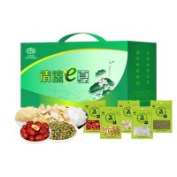 義林(YILIN) 干货全年款98型