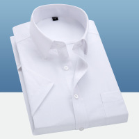 中锐智采 演出服 套装