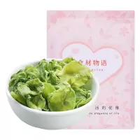 盛耳莴苣干150g莴笋干片农家干货干菜土特产脱水蔬菜非苔干贡菜
