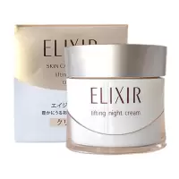怡丽丝尔优悦活颜弹润焕颜霜