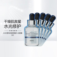 爱和纯 第三代臻致B5玻尿酸补水面膜 27ml*5