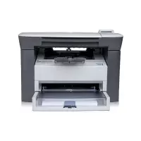 惠普 LaserJet Pro M1005 黑白激光一体机(打印 复印 扫描)学生打印作业