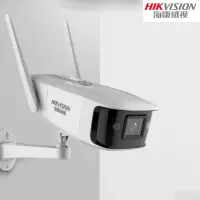 海康威视 DS-IPC-K12A-IWT 无线摄像头200万(镜头8mm)