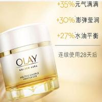 Olay菁醇青春绵绒霜50G