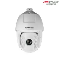 海康威视 DS-2AE7162-A 摄像机700TVL