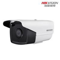 海康威视 DS-2CE16G0T-IT3 高清400万摄像头 同轴高清监控室外防水监控器 镜头8mm