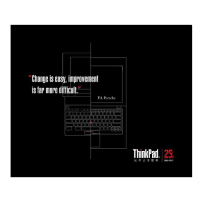 联想 ThinkPad 25周年纪念定制版家用商务办公鼠标垫 进取版 325x245mm 3mm