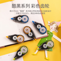 得力(deli)6个12m学生修正带 顺滑不断带涂改带/强遮盖力改正带 71522