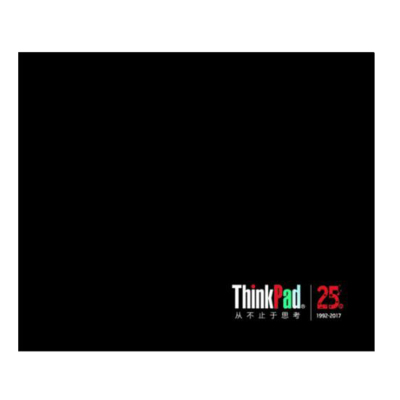 联想 ThinkPad 25周年纪念定制版家用商务办公鼠标垫 纪念版 240x200mm 3mm