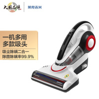 莱克(LEXY)螨仪小型手持床铺紫外线杀菌除螨机家用吸尘器VC-B702