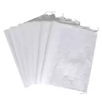 翼辉 编织袋 800×1000mm 白色 标准款