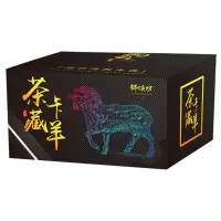 鲜颂坊 藏系羊肉组合398型(2120g/箱)