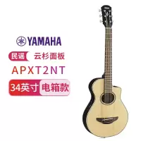 YAMAHA雅马哈吉他APXT2系列薄箱体缺角电箱吉他 舞台演奏儿童缺角木吉它 34英寸