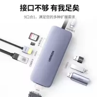 绿联Type-C扩展坞通用iPadPro苹果MacBook电脑华为手机USB-C转HDMI转换器雷电3拓展坞转接头