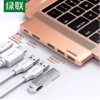 绿联 Type-C扩展坞 通用苹果MacBookPro/Air电脑转换器配件雷电3拓展坞USB-C转HDMI转接头4K